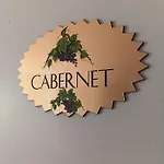 Com A Casa Apartment Falset