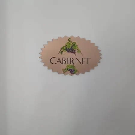 Com A Casa